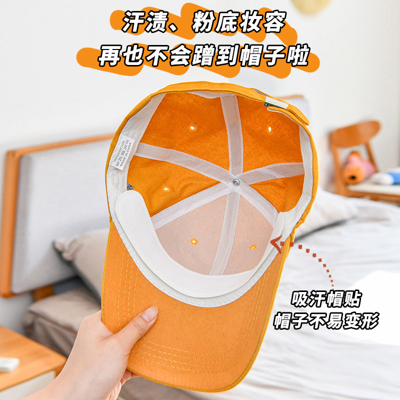 极速帽子防脏内贴军训帽檐吸汗贴B一次性帽沿防止汗贴条缩小头围