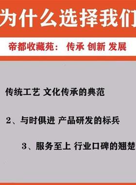 极速瓦当 仿青铜器l纹 饰材 专学生用 拓片模板 传拓素 秦砖03269