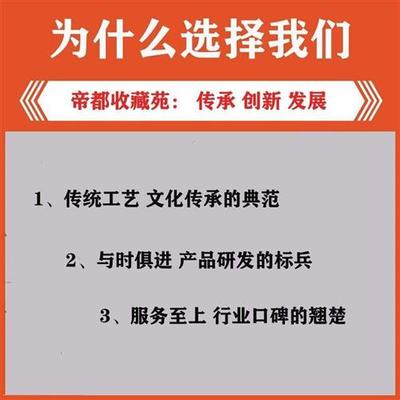 极速瓦当 仿青铜器l纹 饰材 专学生用 拓片模板 传拓素 秦砖03269
