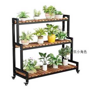 极速阳台室内家用置物架阶梯式多肉花架可移动R带轮花卉盆景花架