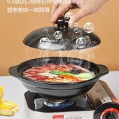 极速金华锂瓷砂锅耐高温陶瓷煲y黄焖鸡砂锅米线锅煲仔饭煲专用煲