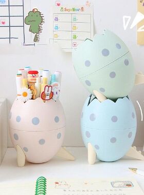 极速Plastic  Convenient Lovely Dinosaur Egg Shape Penci.l Ca