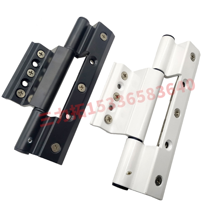 极速断桥铝门窗弹簧铰链自动关门C液压铰链回弹铰链纱门铰链活页
