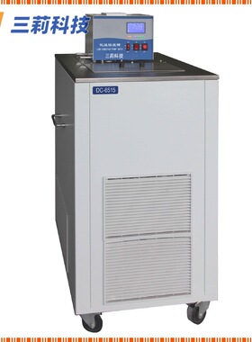 极速DC-6510低温恒温槽 -65~100 10升内外V循环低温恒温槽