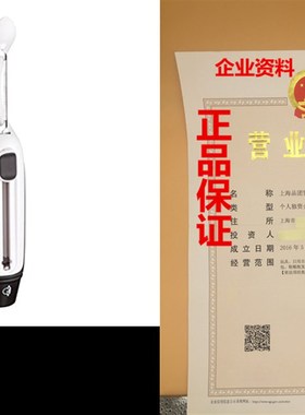 极速Prepara Trio-TrGi Blade Peeler