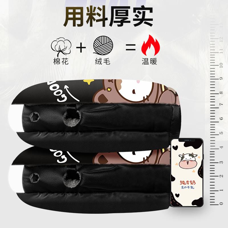 极速代驾车手把套防水p挡风电瓶自行车折叠电动车防寒手套冬季保