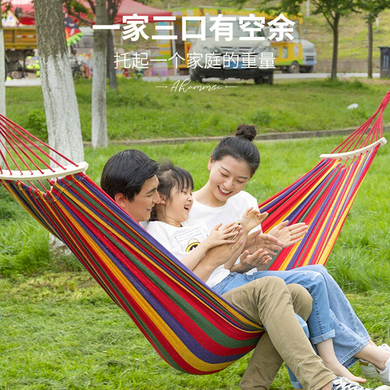 极速格术吊床户j外成人儿童双人沙滩露营蓝色弯木防侧翻宿舍卧室