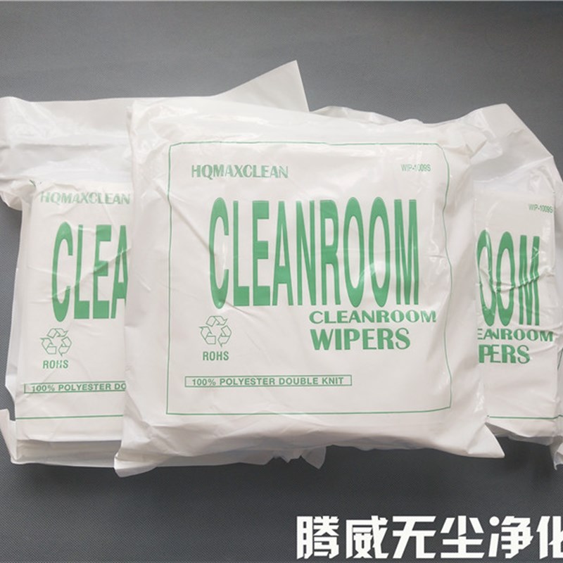 喷绘机用无纺e布 9*9 擦拭布无尘布喷头清洁擦墨水布150张 6*6促