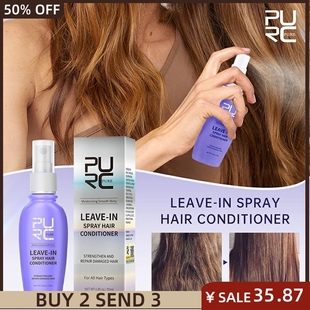 极速Leave-In Spray Hair Conditioner Hair TreOatment Spray Re