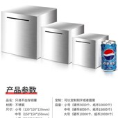 极速大人用存钱罐网红款 只进不出成人超大容量N不可取不锈钢2023