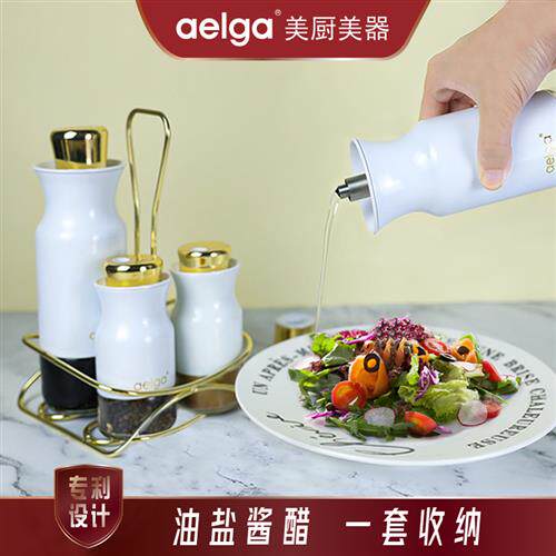 新品欧式玻璃油瓶油壶套装家用A酱油瓶醋瓶调料瓶架子防漏餐厅厨