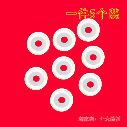 极速原装银河星等品牌压力锅电子压力锅止开阀o型圈塑.胶垫密封皮