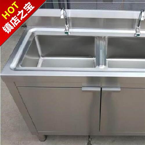 新品双槽不锈钢厨房单槽家用洗菜池水池橱柜洗菜盆一Y体车间餐饮