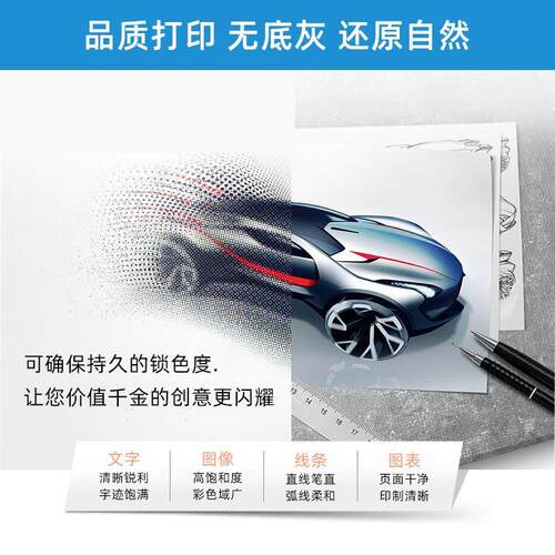 新品用hp惠普dcf294a 9M148fw m118dw适 M1I49fdw cf294a 9a 32a