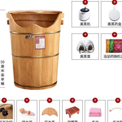 极速厂促a邦勒泡脚桶木桶家用加高熏蒸桶加热D恒温足浴桶蒸汽过膝