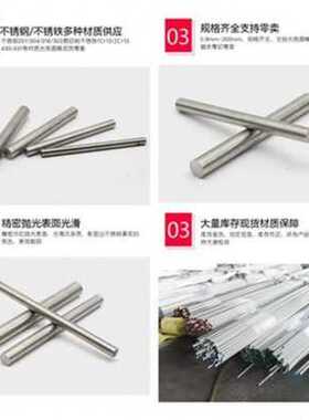 新品厂促a厂促棒 30a4实m心钢棒光圆x 黑圆钢圆棒不棒直条S圆条锈