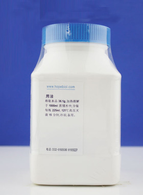 极速青岛海c博HB4160-2  生化试剂  李斯特氏菌增菌肉汤(LEB)250