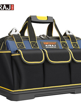 极速钓鱼收纳包主线渔具鱼线收A纳盒钓鱼用品大号海钓多功能鱼具