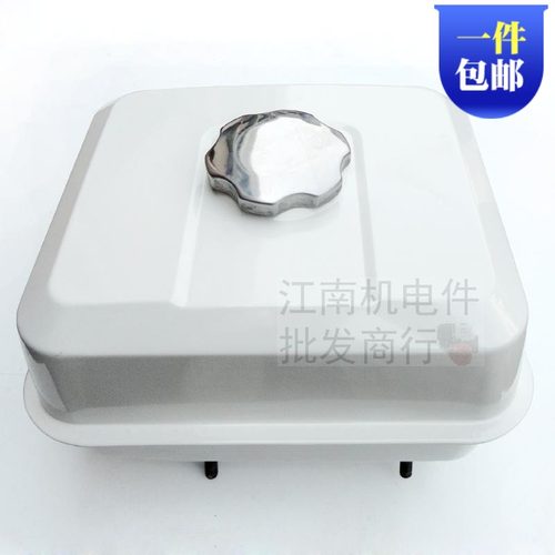 极速。汽油引擎配件GX390s GX420油箱 188F 190F切割机清洗机水泵