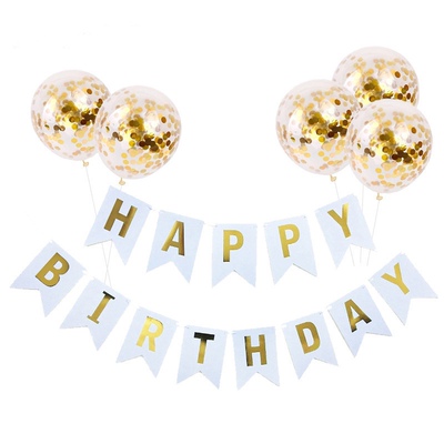 极速1set Happy Birtohday latex Balloons Birthday Party Decor