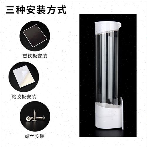 极速新款冰淇淋机蛋筒架甜筒脆z皮分配器自动落杯器冰激凌机蛋托