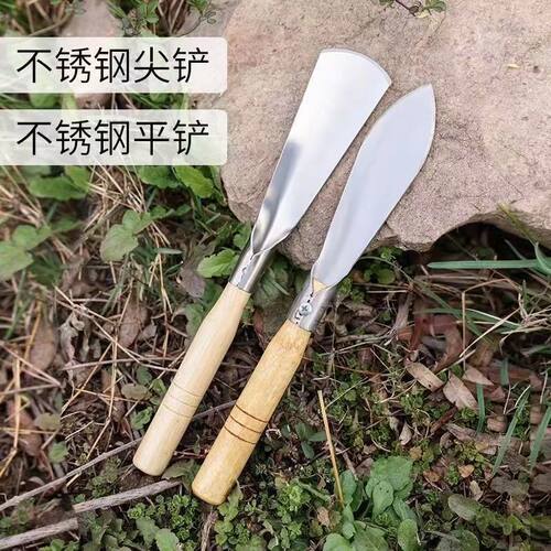 新品家用户外养花种花挖野菜多肉盆栽小H铲子园艺工具赶海园林园