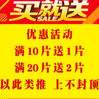 速发250切割片砂轮片10寸切割机锯铝机用锯片金属不锈钢255mm切片
