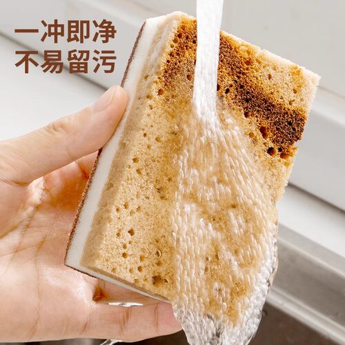 新品洗碗海d绵擦百洁布家务清洁厨房耐用魔力擦刷锅刷碗神器家用