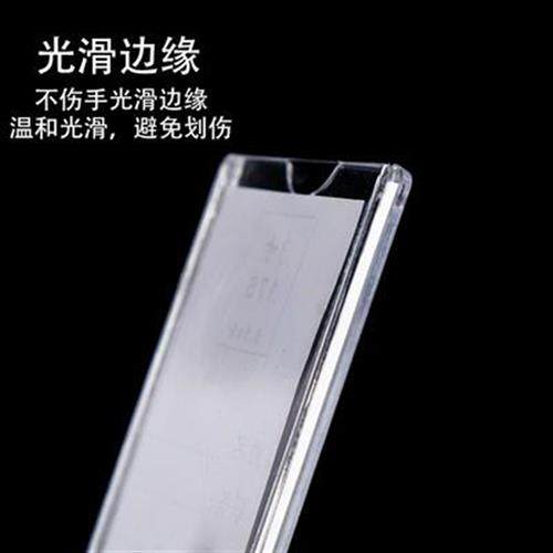 新品A3横款职务卡展示透明u照片相框卡套有机塑料价目表岗位牌29.
