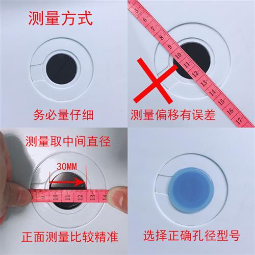 极速儿童浴盆f塞洗澡盆水塞橡胶塞宝宝婴幼儿小孩浴桶塞子排水孔