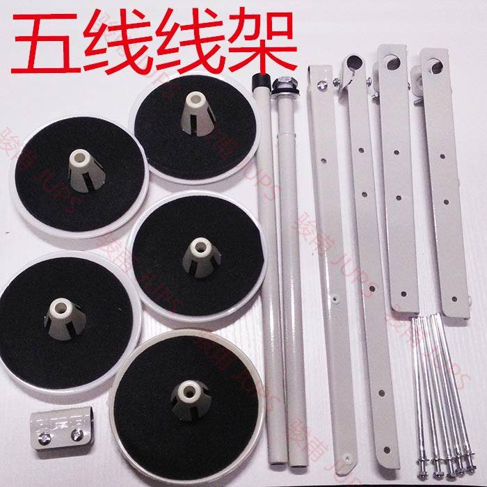 极速。优质d线架 工业平车缝纫机四线架 包缝机绷缝机拷边机锁边,农用物资,苗木固定器/支撑器,淘宝优惠券,粉丝福利购,淘宝优惠卷