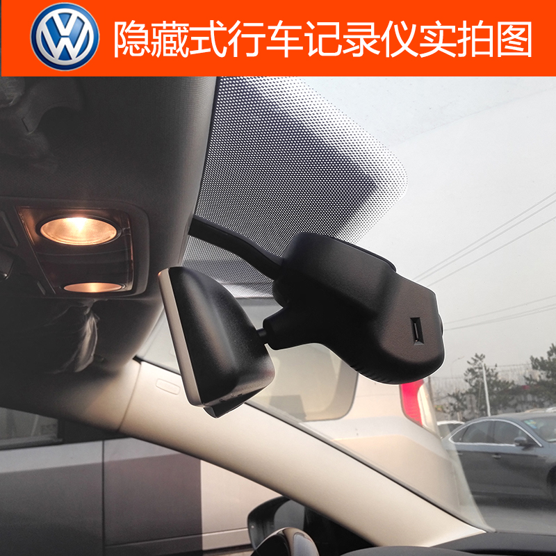 极速新品标致508/301/2008/3y08FS/307隐藏式行车记录仪双镜头高