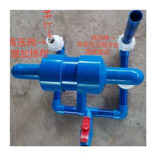 极速水泵水硾泵不用油不用电w免费抽水的泵抽水泵.双缸高扬程