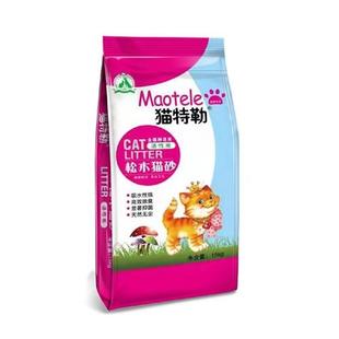 极速猫特勒天然松木猫砂活性炭u猫砂强力除臭吸水15公Y斤30斤特价