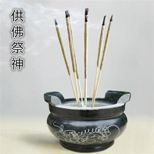 极速石雕香炉h花瓶圆石s头香炉长方形香炉祭拜摆件用品