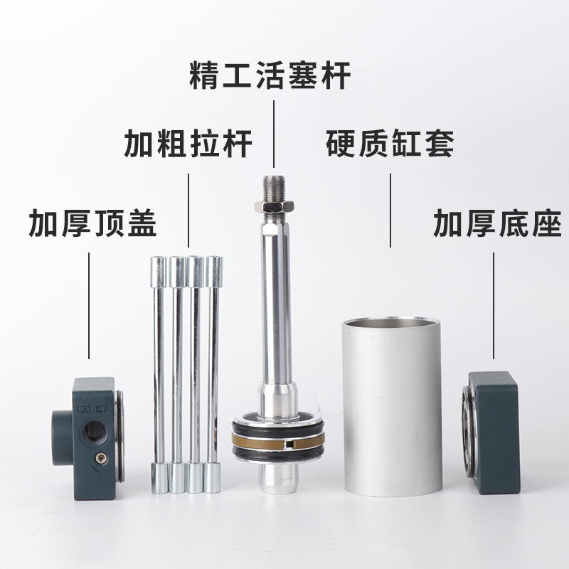 SC标准气缸亚德客型小型气动大推力SC40X50X63X80X100X125X.160-S