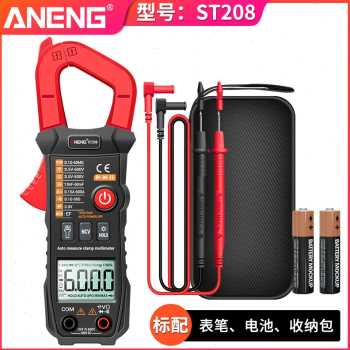 极速新品新智能数lf字钳形表高精度防烧电流表多功能全自动钳型电