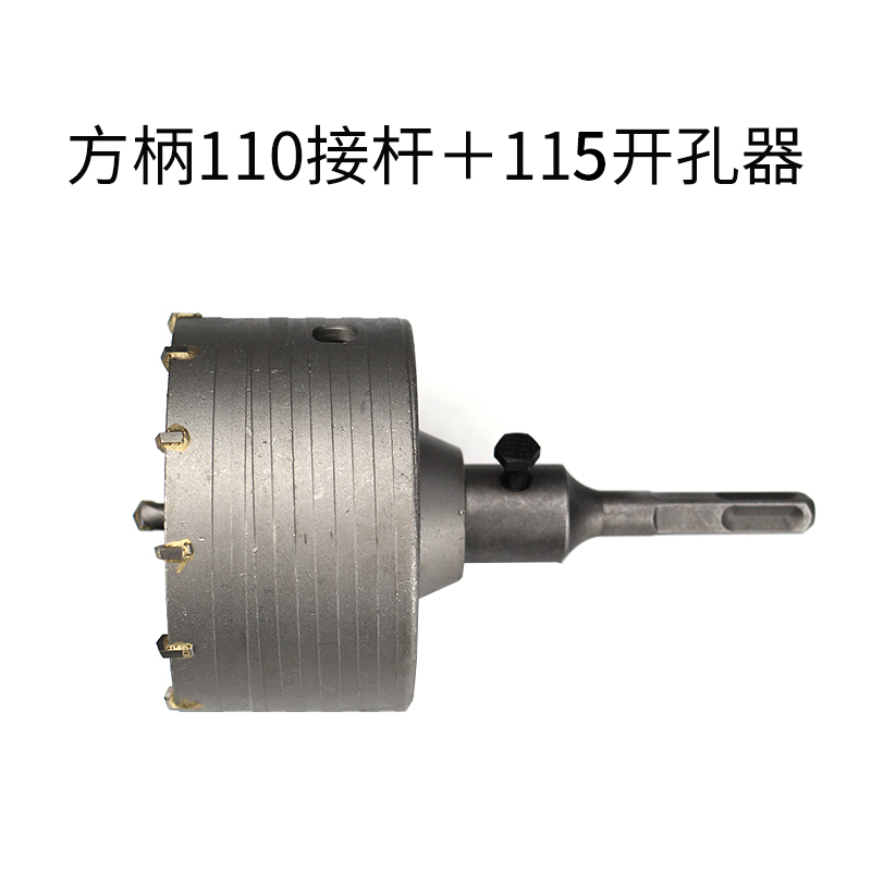 极速新品冲击钻电鎚o钻墙壁钻孔器理理线盒水泥墙打洞空调家X用管