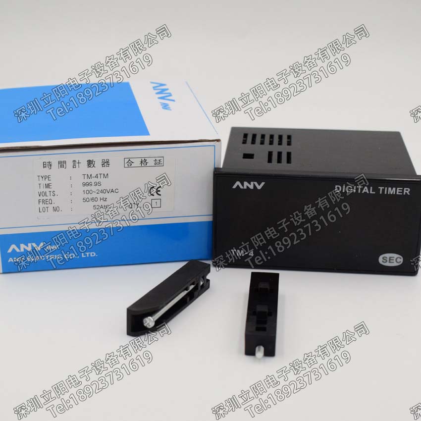 极速新品厂销议e价ANV士研TM4 TUM时间计数器品