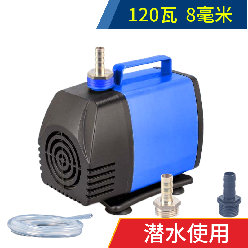 极速新品220v水钻雕刻机潜水泵专用微小H型打孔水泵X水陆两用抽水