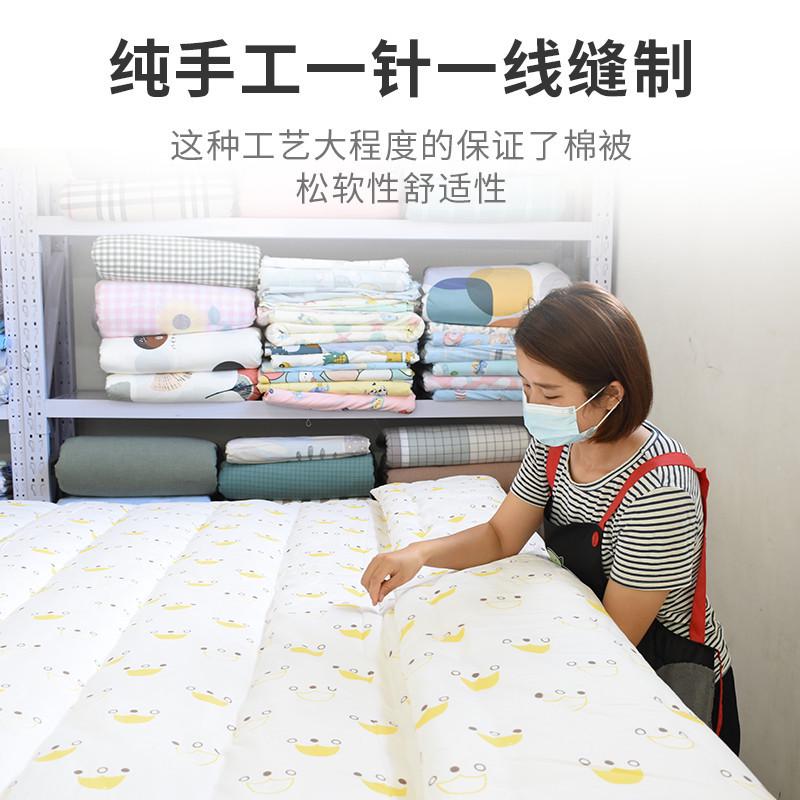 定做手工棉花被北京棉絮床垫被子学生宿舍床褥子双人被芯秋冬被