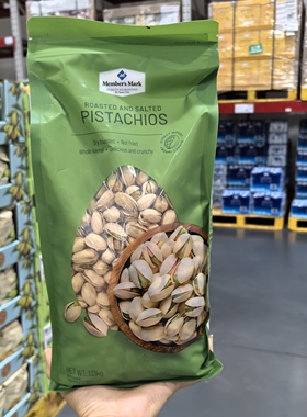 山姆代购MM盐焗开心果进口盐烤坚果干果休闲零食原色无漂白1130g