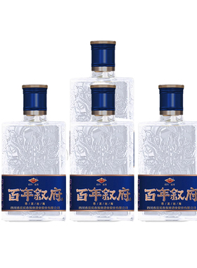 百年叙府苍龙出海浓香型白酒52度100ml高度粮食白酒官方正品