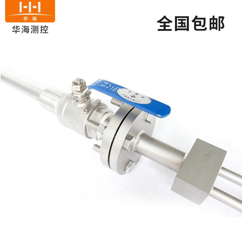 新品VA-阿牛巴差压流量计 1.6MPA 304材质S 煤气 蒸汽 定制