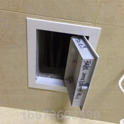 好货新品金卫生间下水道管检查口家用装饰H盖浴缸墙体管道井检修