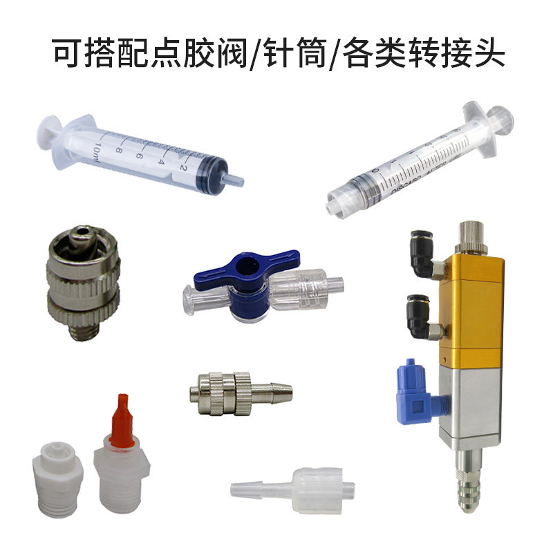 好货包邮点胶针头塑料针头不锈钢针咀螺口点胶机平口针头100只装