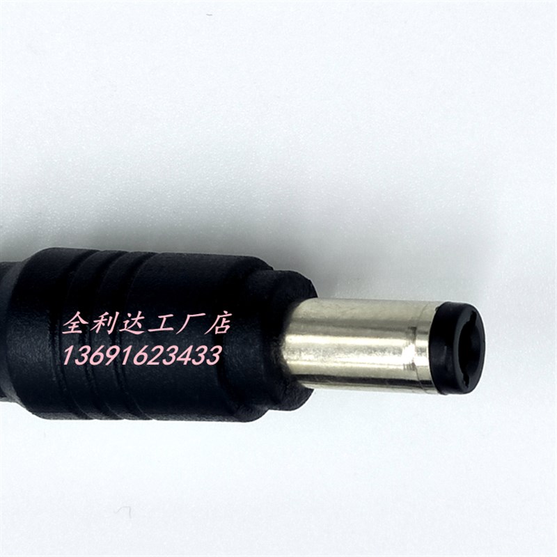 19V2.1A2A上网本充电器电脑火牛显示器电源适配器接口5.5X2.5mm