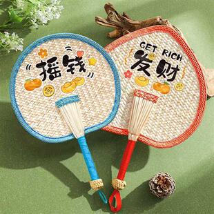 极速夏天手工芭蕉扇新中式 大蒲扇手摇扇广告定制 宝宝摇钱扇子老式