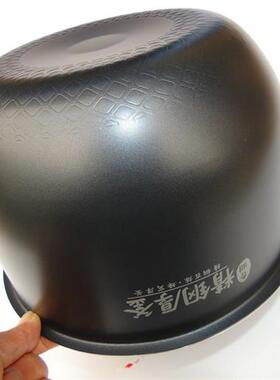 极速原厂IH电饭锅内锅MB-FS5089CHS50015002T内锅5L精铁厚釜内胆