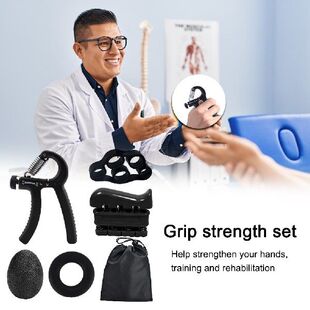 5pcs/Set Hand Grips Set Adjustable Heavy Hand Gripper R